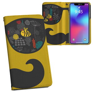 arrows N F-51C p vg 蒠Jo[ f51c Ή P[X Jo[ 蒠^ }Olbg s^bƕ܂ U[P[X J[h[ |Pbg 012748 TOX@qQ@F