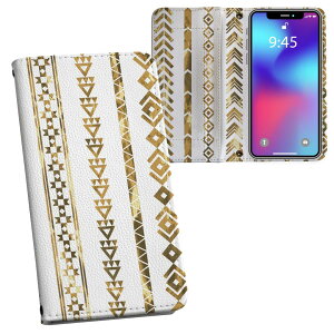 iPhone11 Pro 5.8C` p iphone11pro ACtH softbank docomo au ʃvg \   X}z Jo[ U[ P[X 蒠^Cv tbv _CA[ ܂ v tfUC 012755 GX