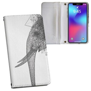 iPhone11 Pro 5.8C` p iphone11pro ACtH softbank docomo au ʃvg \   X}z Jo[ U[ P[X 蒠^Cv tbv _CA[ ܂ v tfUC 012761 @
