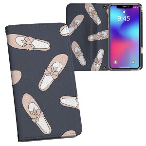 AQUOS sense7 SH-53C SHG10 ʑΉ vg sh53c Ή P[X Jo[ 蒠^ }Olbg s^bƕ܂ U[P[X J[h[ |Pbg 012768 @oGV[Y