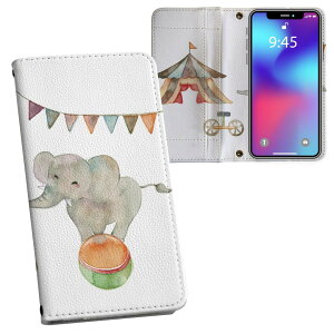 HWV32 HUAWEI P20 lite t@[EFC s[ gDGeB[ Cg hwv32 au G[[ ʃvg \   X}z Jo[ U[ P[X 蒠^Cv tbv _CA[ ܂ v tfU