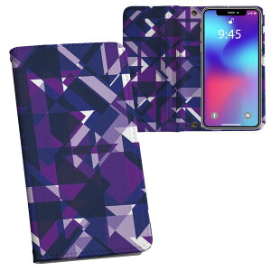 Xperia 10 VI p P[X Jo[ 蒠^ SO-52E / SOG14 / A402SO / ʑΉ vg so52e Ή P[X Jo[ 蒠^ }Olbg s^bƕ܂ U[P[X J[h[ |Pbg 012777 @@