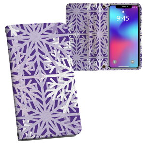 iPhone11 Pro 5.8C` p iphone11pro ACtH softbank docomo au ʃvg \   X}z Jo[ U[ P[X 蒠^Cv tbv _CA[ ܂ v tfUC 012782 @