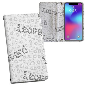 iPhone11 Pro 5.8C` p iphone11pro ACtH softbank docomo au ʃvg \   X}z Jo[ U[ P[X 蒠^Cv tbv _CA[ ܂ v tfUC 012783 p