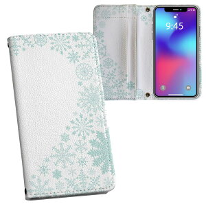 iPhone11 6.1C` p iphone 11 ACtH softbank docomo au ʃvg \   X}z Jo[ U[ P[X 蒠^Cv tbv _CA[ ܂ v tfUC 012793 F@n