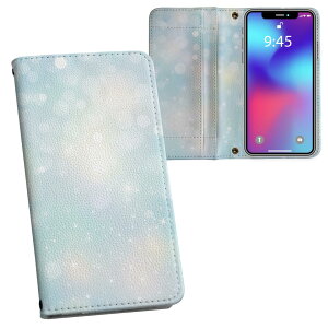 iPhone11 Pro 5.8C` p iphone11pro ACtH softbank docomo au ʃvg \   X}z Jo[ U[ P[X 蒠^Cv tbv _CA[ ܂ v tfUC 012795 L