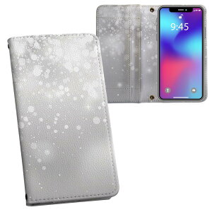 iPhone12 mini 5.4C` p vg P[X Jo[ iphone12mini Ή P[X Jo[ 蒠^ }Olbg s^bƕ܂ U[P[X J[h[ |Pbg 012798 @O[@LL