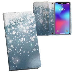 AQUOS wish4 p 蒠^ SH-52E / A402SH ʑΉ ʃvg P[X Jo[ sh52e Ή P[X Jo[ 蒠^ }Olbg s^bƕ܂ U[P[X J[h[ |Pbg 012799 @@LL