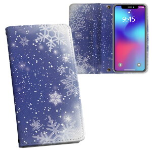 iPhone11 6.1C` p iphone 11 ACtH softbank docomo au ʃvg \   X}z Jo[ U[ P[X 蒠^Cv tbv _CA[ ܂ v tfUC 012805 @