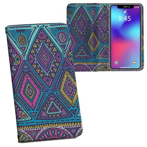 NOVA LITE huawei nova lite t@[EFC simfree SIMt[ ʃvg \   X}z Jo[ U[ P[X 蒠^Cv tbv _CA[ ܂ v tfUC 012813 GXjbN@J
