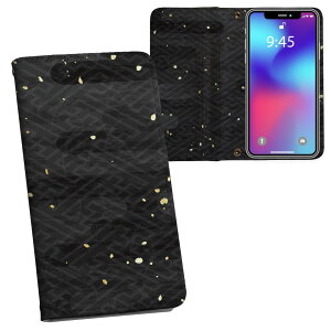 Galaxy A23 5G p 蒠^ vg P[X Jo[ SC-56C / SCG18 ʑΉ P[X Jo[ 蒠^ sc56c }Olbg s^bƕ܂ U[P[X J[h[ |Pbg 012814 a@a@