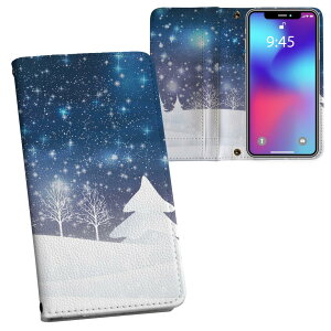 iPhone11 Pro 5.8C` p iphone11pro ACtH softbank docomo au ʃvg \   X}z Jo[ U[ P[X 蒠^Cv tbv _CA[ ܂ v tfUC 012834 c
