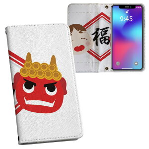 iPhone11 6.1C` p iphone 11 ACtH softbank docomo au ʃvg \   X}z Jo[ U[ P[X 蒠^Cv tbv _CA[ ܂ v tfUC 012869 ߕ@S