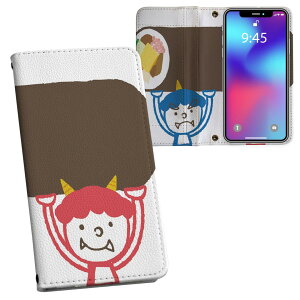 iPhone11 Pro 5.8C` p iphone11pro ACtH softbank docomo au ʃvg \   X}z Jo[ U[ P[X 蒠^Cv tbv _CA[ ܂ v tfUC 012870 ߕ