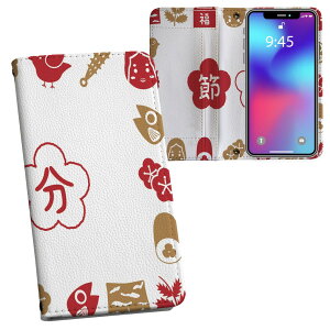 iPhone 16e �p �����v�����g �e�L�����A ���ʑΉ� �P�[�X �J�o�[ �蒠�^ �}�O�l�b�g�� �s�^�b�ƕ܂� ���U�[�P�[�X �J�[�h���[ �|�P�b�g 012871 �ߕ� �S �b����