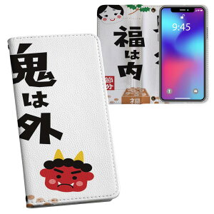 iPhone11 6.1C` p iphone 11 ACtH softbank docomo au ʃvg \   X}z Jo[ U[ P[X 蒠^Cv tbv _CA[ ܂ v tfUC 012879 ߕ@S