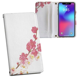 iPhone11 Pro 5.8C` p iphone11pro ACtH softbank docomo au ʃvg \   X}z Jo[ U[ P[X 蒠^Cv tbv _CA[ ܂ v tfUC 012885 @