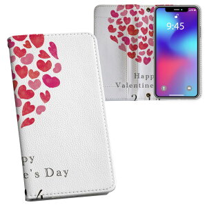 iPhone11 6.1C` p iphone 11 ACtH softbank docomo au ʃvg \   X}z Jo[ U[ P[X 蒠^Cv tbv _CA[ ܂ v tfUC 012886 n[g@