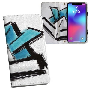 iPhone11 Pro 5.8C` p iphone11pro ACtH softbank docomo au ʃvg \   X}z Jo[ U[ P[X 蒠^Cv tbv _CA[ ܂ v tfUC 012892 
