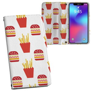 iPhone11 Pro 5.8インチ 専用 iphone11pro アイフォン softbank docomo au 両面プリント 裏表 内側 内面 スマホ カバー レザー ケース 手帳タイプ フリップ ダイアリー 二つ折り 革 フルデザイン 012900 ポテ