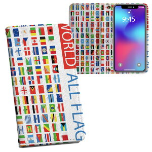 iPhone11 Pro 5.8C` p iphone11pro ACtH softbank docomo au ʃvg \   X}z Jo[ U[ P[X 蒠^Cv tbv _CA[ ܂ v tfUC 012911 