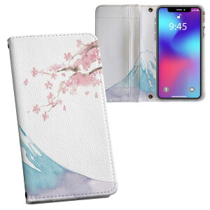 iPhone11 6.1C` p iphone 11 ACtH softbank docomo au ʃvg \   X}z Jo[ U[ P[X 蒠^Cv tbv _CA[ ܂ v tfUC 012914 xmR@