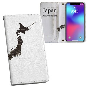 iPhone11 Pro 5.8C` p iphone11pro ACtH softbank docomo au ʃvg \   X}z Jo[ U[ P[X 蒠^Cv tbv _CA[ ܂ v tfUC 012923 n}