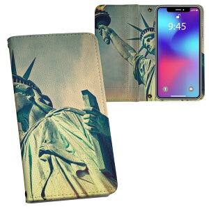 iPhone11 Pro 5.8C` p iphone11pro ACtH softbank docomo au ʃvg \   X}z Jo[ U[ P[X 蒠^Cv tbv _CA[ ܂ v tfUC 012936 R