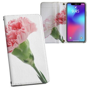 iPhone11 Pro 5.8C` p iphone11pro ACtH softbank docomo au ʃvg \   X}z Jo[ U[ P[X 蒠^Cv tbv _CA[ ܂ v tfUC 012938 