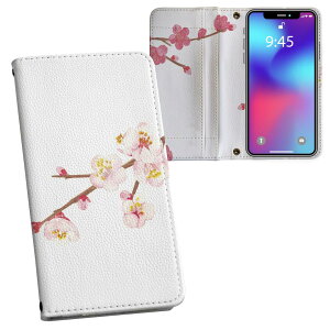 AQUOS wish5 p SH-52F / SH-M32 ʑΉ vg sh52f Ή P[X Jo[ 蒠^ }Olbg s^bƕ܂ U[P[X J[h[ |Pbg 012985 ~@ԁ@