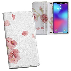 iPhone11 Pro 5.8C` p iphone11pro ACtH softbank docomo au ʃvg \   X}z Jo[ U[ P[X 蒠^Cv tbv _CA[ ܂ v tfUC 012987 ԁ@