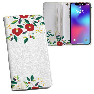 iPhone11 6.1C` p iphone 11 ACtH softbank docomo au ʃvg \   X}z Jo[ U[ P[X 蒠^Cv tbv _CA[ ܂ v tfUC 012993 ց@