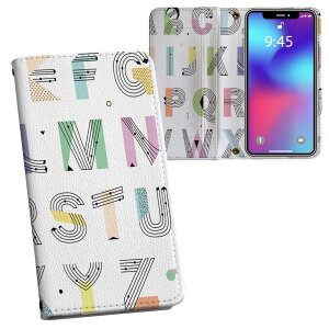Xperia 10 VII �p �����v�����g SO-52F / SOG16 / XQ-FE44 ���ʑΉ� �P�[�X �J�o�[ �蒠�^ �}�O�l�b�g�� �s�^�b�ƕ܂� ���U�[�P�[�X �J�[�h���[ �|�P�b�g 012996 �A���t�@�x�b�g�@�|�b�v�@�p��