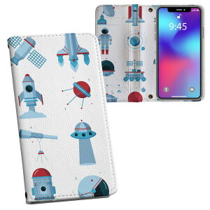 iPhone11 Pro 5.8C` p iphone11pro ACtH softbank docomo au ʃvg \   X}z Jo[ U[ P[X 蒠^Cv tbv _CA[ ܂ v tfUC 013164 F