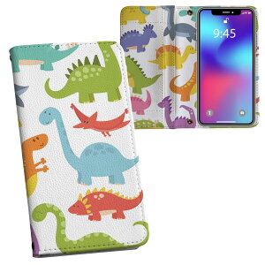 Xperia 1 SO-03L GNXyA p vg so03l Ή P[X Jo[ 蒠^ }Olbg s^bƕ܂ U[P[X J[h[ |Pbg 013167 @