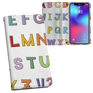 iPhone11 Pro 5.8C` p iphone11pro ACtH softbank docomo au ʃvg \   X}z Jo[ U[ P[X 蒠^Cv tbv _CA[ ܂ v tfUC 013168 A