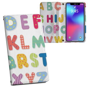 iPhone11 Pro 5.8C` p iphone11pro ACtH softbank docomo au ʃvg \   X}z Jo[ U[ P[X 蒠^Cv tbv _CA[ ܂ v tfUC 013169 A