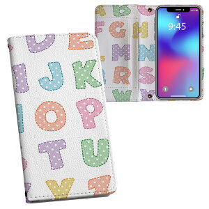 iPhone11 Pro 5.8C` p iphone11pro ACtH softbank docomo au ʃvg \   X}z Jo[ U[ P[X 蒠^Cv tbv _CA[ ܂ v tfUC 013179 A
