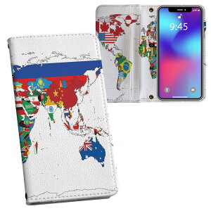iPhone11 Pro 5.8C` p iphone11pro ACtH softbank docomo au ʃvg \   X}z Jo[ U[ P[X 蒠^Cv tbv _CA[ ܂ v tfUC 013184 n}