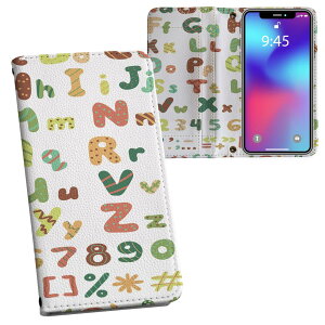 iPhone11 Pro 5.8C` p iphone11pro ACtH softbank docomo au ʃvg \   X}z Jo[ U[ P[X 蒠^Cv tbv _CA[ ܂ v tfUC 013190 A