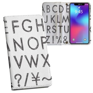 iPhone11 Pro 5.8C` p iphone11pro ACtH softbank docomo au ʃvg \   X}z Jo[ U[ P[X 蒠^Cv tbv _CA[ ܂ v tfUC 013195 A