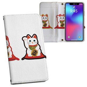iPhone11 6.1C` p iphone 11 ACtH softbank docomo au ʃvg \   X}z Jo[ U[ P[X 蒠^Cv tbv _CA[ ܂ v tfUC 013202 L@