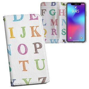 iPhone11 Pro 5.8C` p iphone11pro ACtH softbank docomo au ʃvg \   X}z Jo[ U[ P[X 蒠^Cv tbv _CA[ ܂ v tfUC 013207 A
