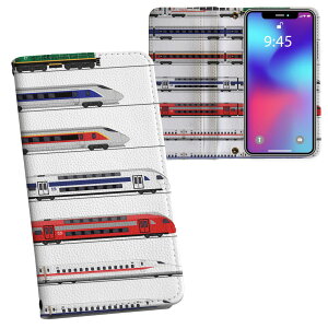 iPhone11 Pro 5.8C` p iphone11pro ACtH softbank docomo au ʃvg \   X}z Jo[ U[ P[X 蒠^Cv tbv _CA[ ܂ v tfUC 013216 