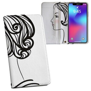 iPhone11 Pro 5.8C` p iphone11pro ACtH softbank docomo au ʃvg \   X}z Jo[ U[ P[X 蒠^Cv tbv _CA[ ܂ v tfUC 013219 