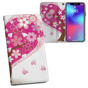 iPhone11 6.1C` p iphone 11 ACtH softbank docomo au ʃvg \   X}z Jo[ U[ P[X 蒠^Cv tbv _CA[ ܂ v tfUC 013234 n[g@