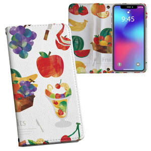 iPhone11 Pro 5.8C` p iphone11pro ACtH softbank docomo au ʃvg \   X}z Jo[ U[ P[X 蒠^Cv tbv _CA[ ܂ v tfUC 013235 ʕ