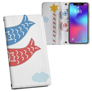 iPhone11 Pro 5.8C` p iphone11pro ACtH softbank docomo au ʃvg \   X}z Jo[ U[ P[X 蒠^Cv tbv _CA[ ܂ v tfUC 013236 