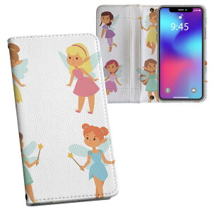 iPhone11 Pro 5.8C` p iphone11pro ACtH softbank docomo au ʃvg \   X}z Jo[ U[ P[X 蒠^Cv tbv _CA[ ܂ v tfUC 013249 d