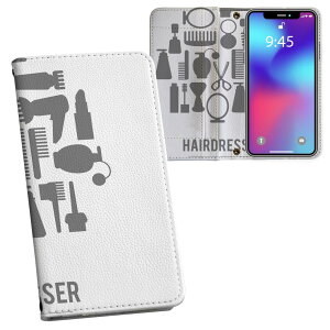 iPhone11 Pro 5.8C` p iphone11pro ACtH softbank docomo au ʃvg \   X}z Jo[ U[ P[X 蒠^Cv tbv _CA[ ܂ v tfUC 013252 m